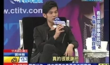 吃瓜娱乐圈华哥是谁