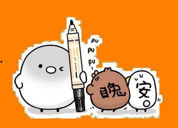 吃瓜是什么意思网络用语