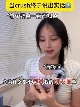 娱乐吃瓜酱教师,揭秘娱乐圈背后的故事