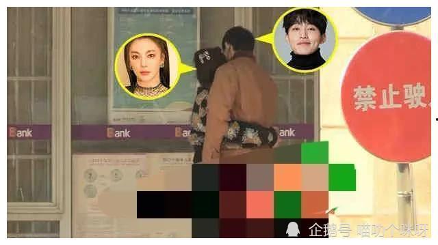 娱乐圈吃瓜爆料恋情小说,明星恋情的甜蜜揭秘