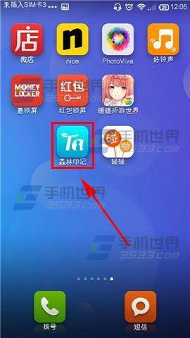 吃瓜娱乐地理,揭秘娱乐圈背后的故事与热点