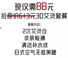 娱乐吃瓜酱上班文案短句,上班日常趣味横生