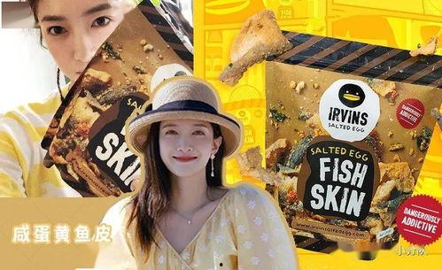 娱乐吃瓜不迷路