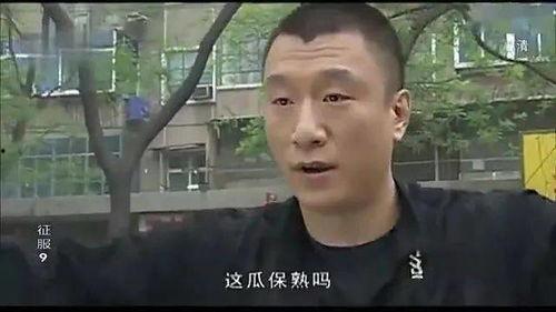 吃瓜娱乐哥,揭秘娱乐圈幕后故事,带你领略明星真实生活