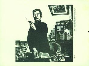 娱乐圈吃瓜鲁迅是谁啊百度云,揭秘网络热词背后的文化现象