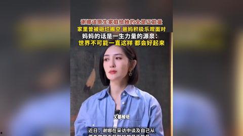 娱乐明星吃瓜解说文案,明星吃瓜大作战,幕后故事一网打尽!