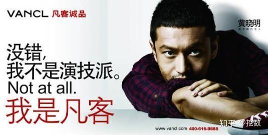 娱乐明星吃瓜解说文案,明星吃瓜大作战,幕后故事一网打尽!