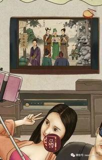 吃瓜娱乐圈最新语录图,笑料百出,明星们金句频出