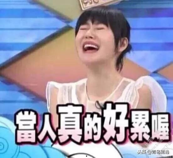 小飞娱乐圈吃瓜视频