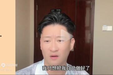 娱乐圈吃瓜李戴瓜,揭秘明星背后的真实故事