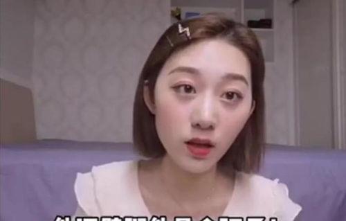 为了吃瓜他进娱乐圈红了,他意外踏入娱乐圈,一炮而红!